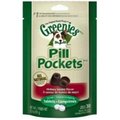 Greenies Greenies 642863101250 PILL POCKETS DOG HICKORY SMOKE 3.2 OZ 30 PIECE PER BAG 642863101250